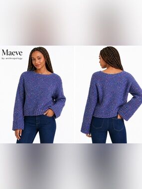 Maeve by Anthropologie Confetti Speckled Knit Sweater XS Purple Balloon Sleeve